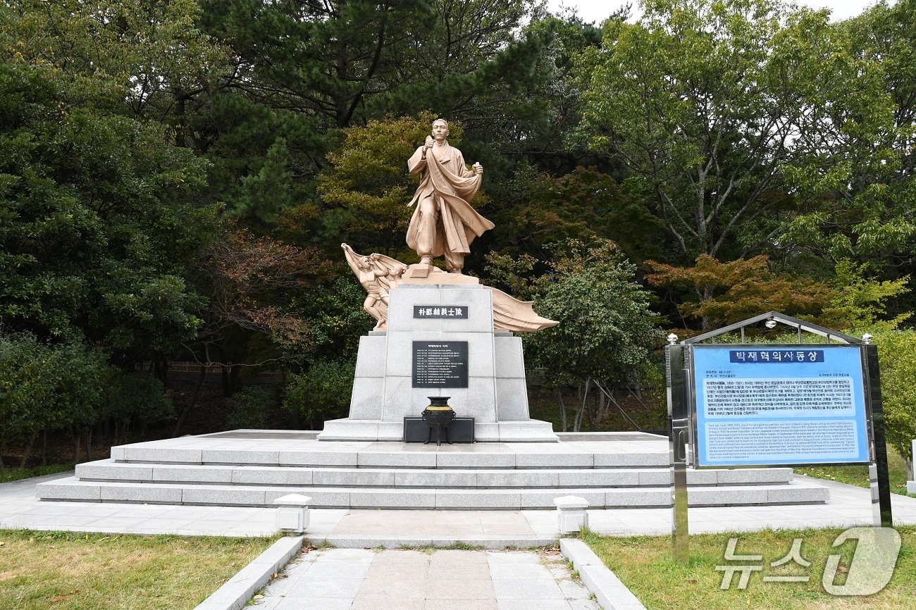 부산어린이대공원에 건립된 박재혁의사 상.(부산 보훈청 제공. 재판매 및 DB 금지)