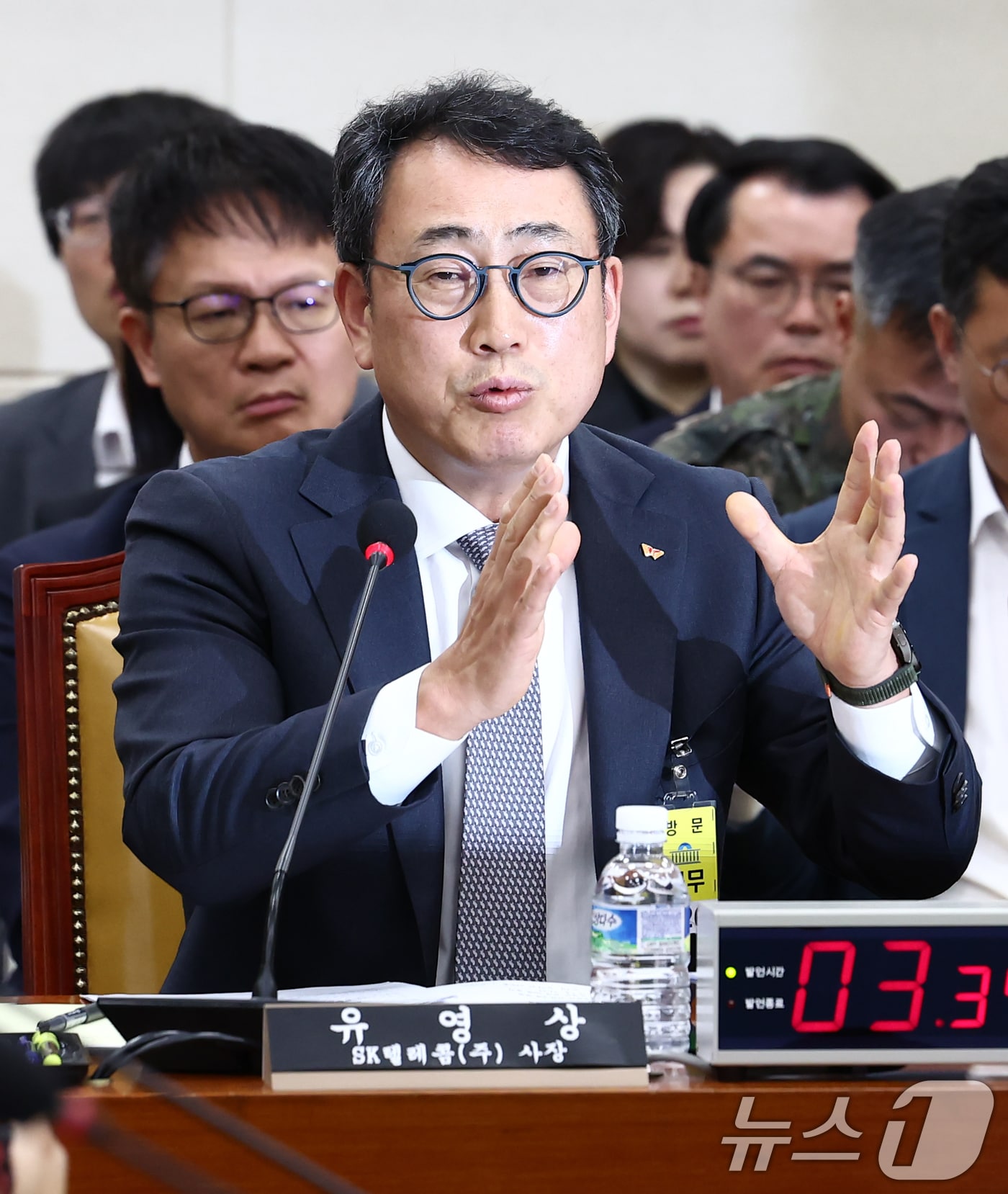 유영상 SKT 대표이사가 30일 오전 서울 여의도 국회 과학기술정보방송통신위원회에서 열린 YTN 등 방송·통신 분야 청문회에서 의원 질의에 답변하고 있다. 2025.4.30/뉴스1 ⓒ News1 김민지 기자