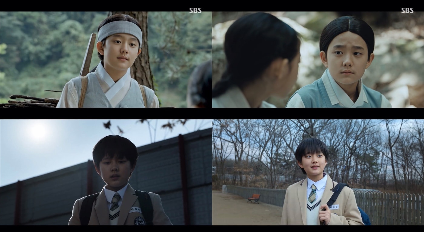 SBS 귀궁, 넷플릭스 약한영웅 Class 2 캡처