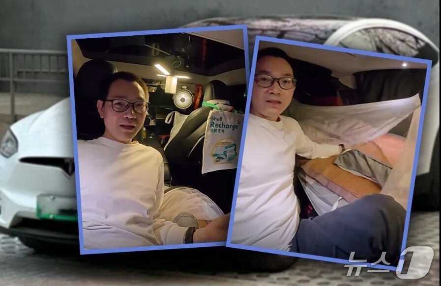 관련 시각물 - SCMP 갈무리