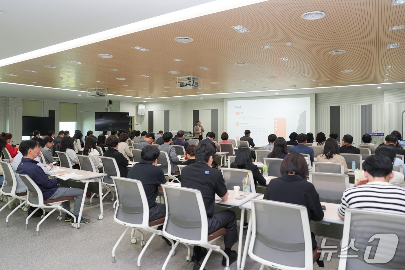 강원특별자치도교육청, 국어책임관 및 업무담당자 공동연수 개최.(도교육청 제공, 재판매 및 DB금지)