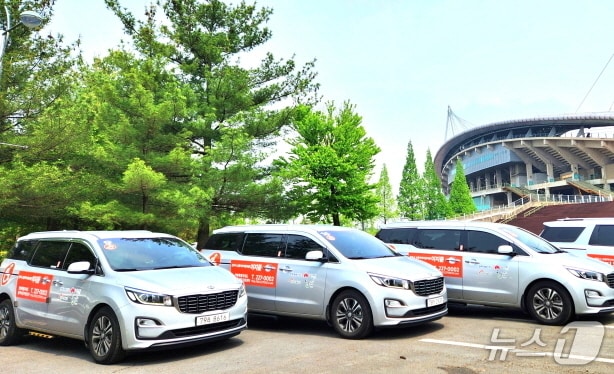 전주 교통약자 이동 지원 차량 이지콜 택시/뉴스1