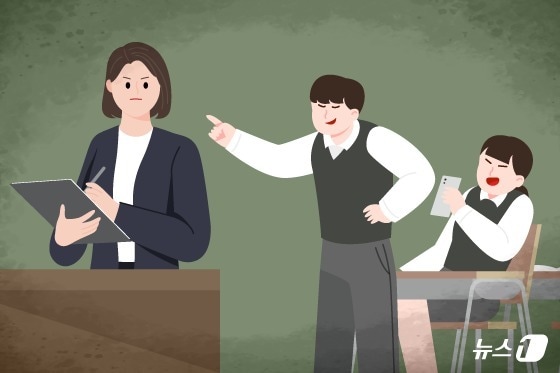 ⓒ News1 김지영 디자이너