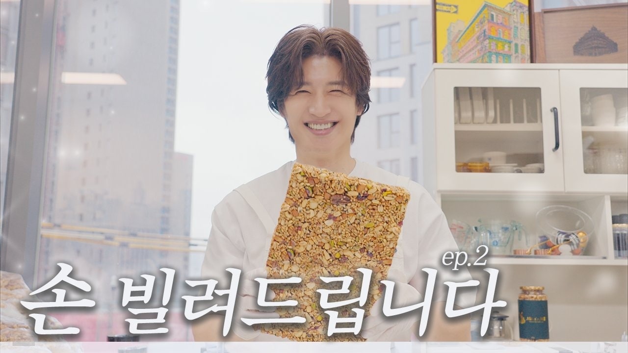 유튜브 영상 갈무리