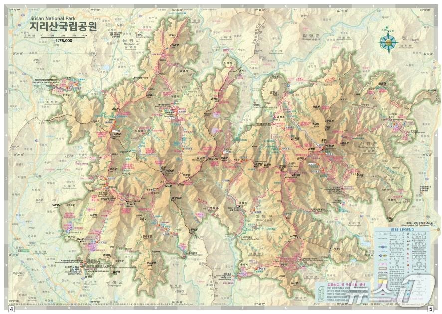 지리산국립공원 입산 시간 지정제 안내도.