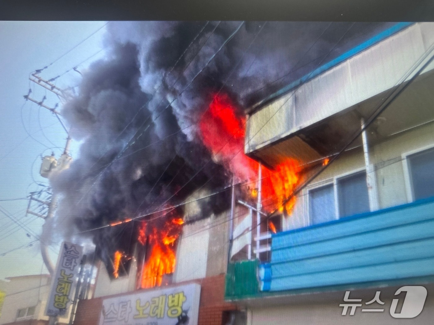 30일 오전 10시 33분께 전북자치도 무주군 무풍면의 한 주택에서 불이 났다.(전북소방 제공. 재판매 및 DB금지) 