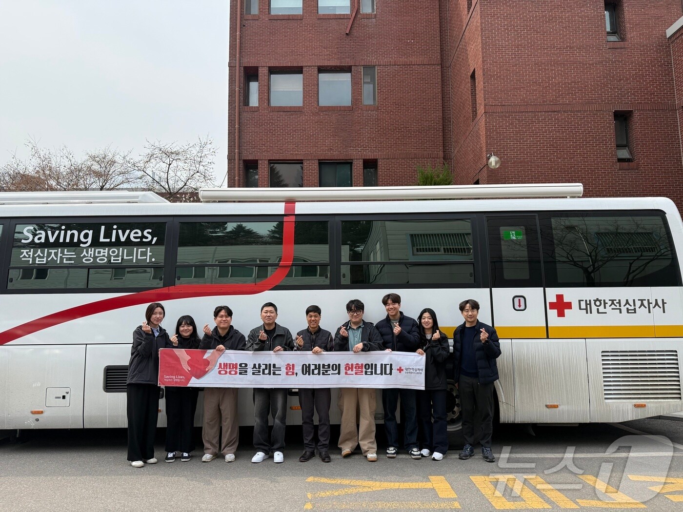 사랑의 생명나눔 헌혈 캠페인.(한국전력 강원본부 제공. 재판매 및 DB금지)/뉴스1