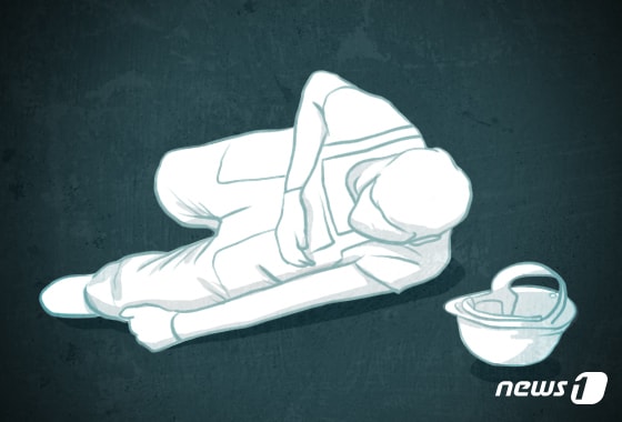 ⓒ 뉴스1 DB