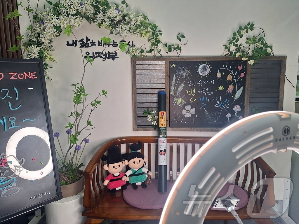 (의정부시 제공. 재판매 및 DB금지)/뉴스1