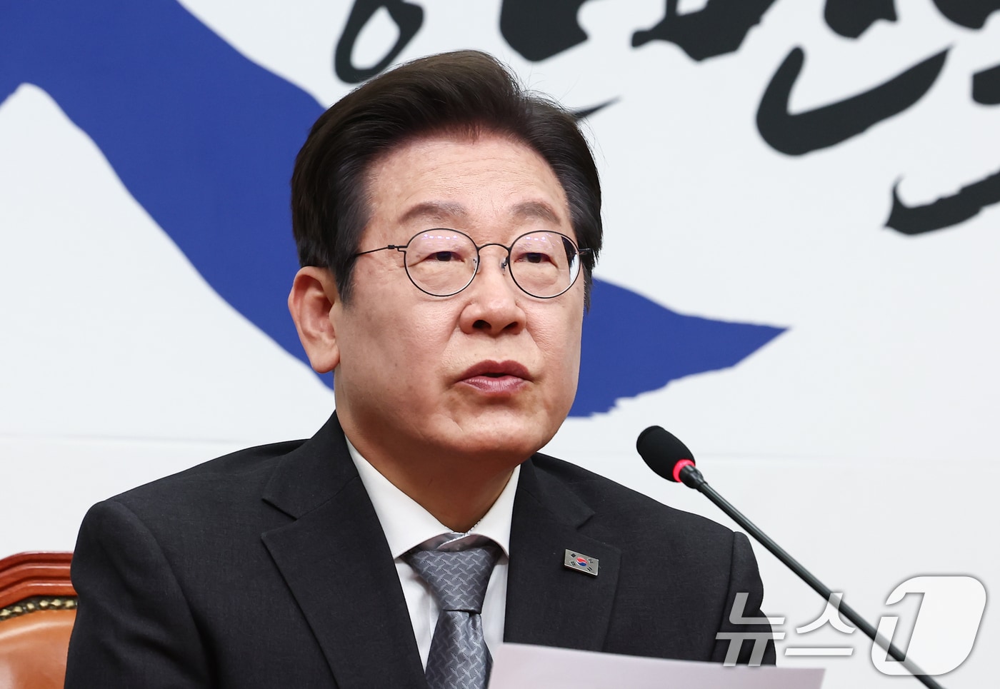 이재명 더불어민주당 대표가 지난 4일 서울 여의도 국회에서 헌법재판소의 윤석열 대통령 파면 결정에 대한 입장을 밝히고 있다. 2024.4.4/뉴스1 ⓒ News1 김민지 기자