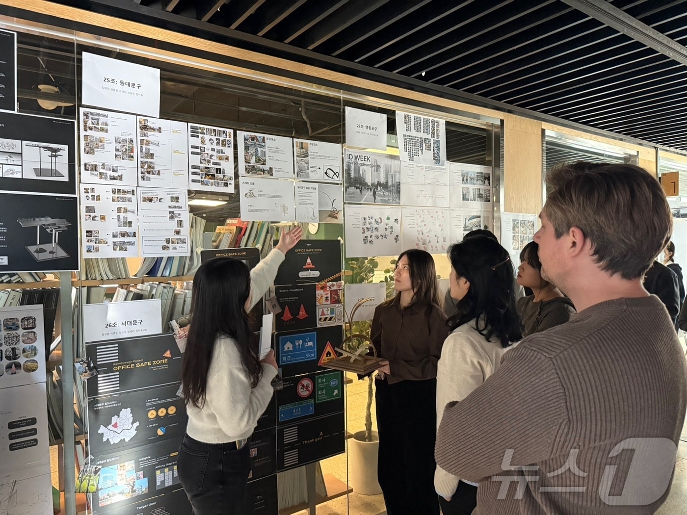 국민대 공업디자인학과 워크숍 모습. (국민대 제공)