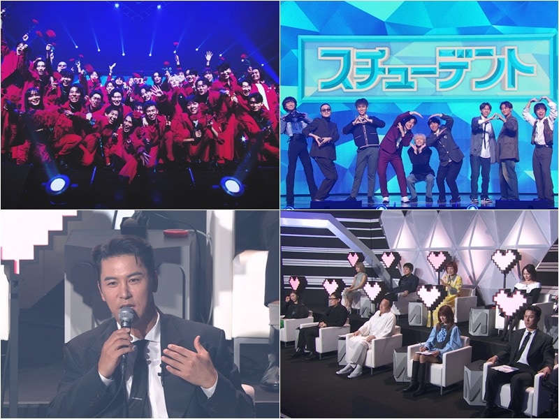 사진제공=TV조선