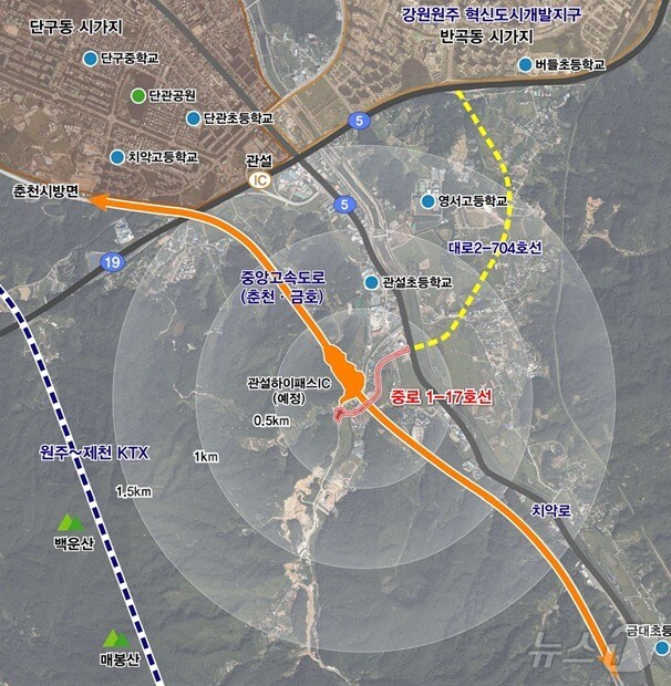 강원 원주시의 중앙고속도로 관설하이패스IC 진·출입로 도시계획시설 안내도. (원주시 제공. 재판매 및 DB금지) 2025.4.4/뉴스1