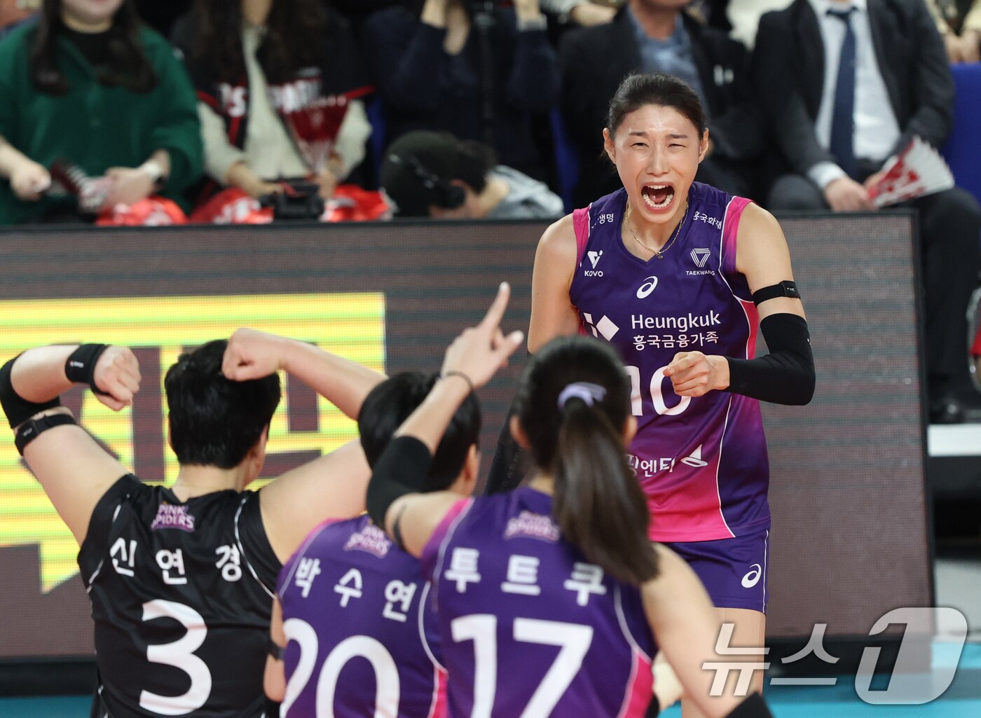 흥국생명 김연경. /뉴스1 DB ⓒ News1 김영운 기자