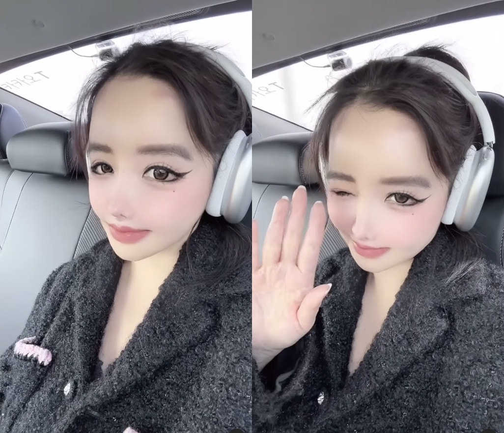 사진=박봄 인스타그램 갈무리