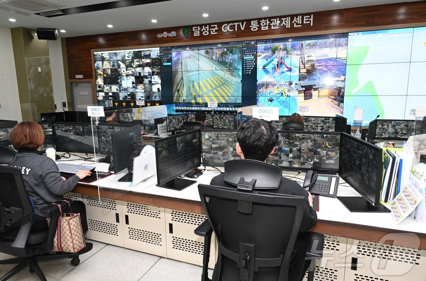 대구 달성군 CCTV통합관제센터&#40;재판매 및 DB 금지&#41;