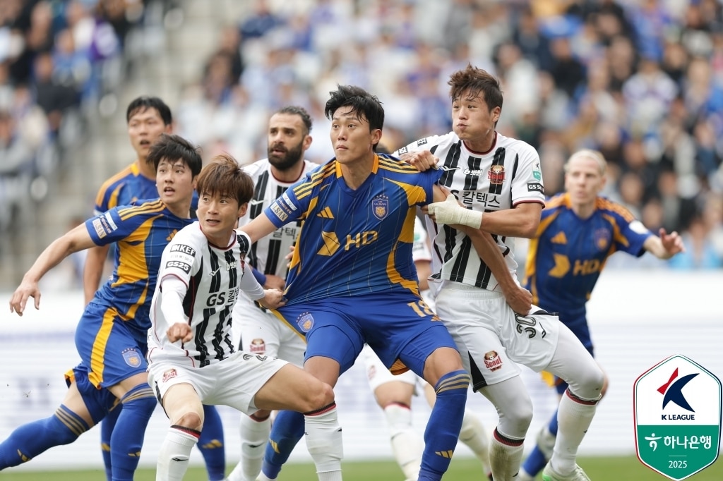울산 HD와 FC서울이 5일 맞대결에서 0-0으로 비겼다. (한국프로축구연맹 제공)