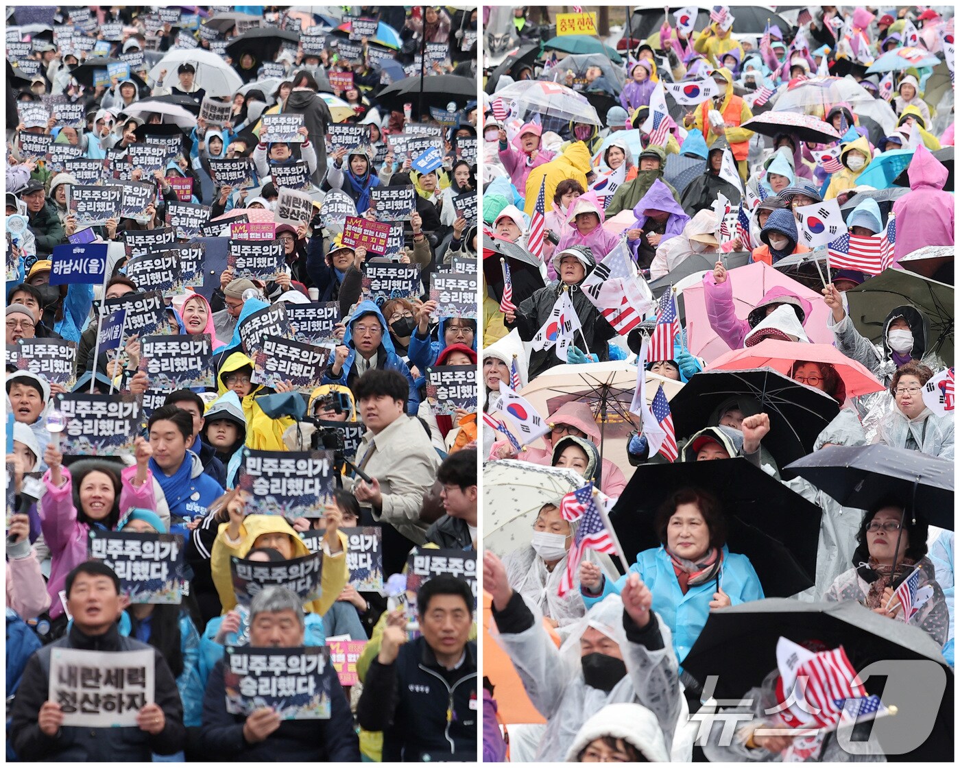 헌법재판소의 윤석열 전 대통령에 대한 파면 선고 이후 첫 주말인 5일 서울 종로구 광화문 일대에서 찬반집회가 열리고 있다. 왼쪽은 경복궁 동십자각에서 열린 윤석열 즉각퇴진·사회대개혁 비상행동 주최 &#39;주권자 시민 승리의 날&#39; 집회, 오른쪽은 동화면세점 앞에서 열린 윤석열 전 대통령 지지자들과 자유통일당 등 보수단체 회원들의 탄핵 무효 촉구 집회. 2025.4.5/뉴스1 ⓒ News1 김성진 기자