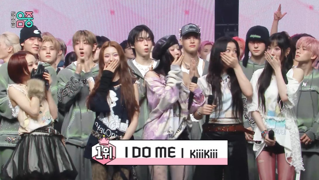 키키(MBC 방송화면 갈무리)