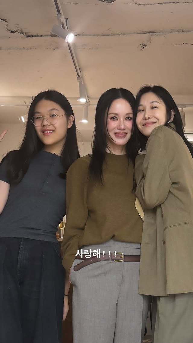 엄정화 SNS