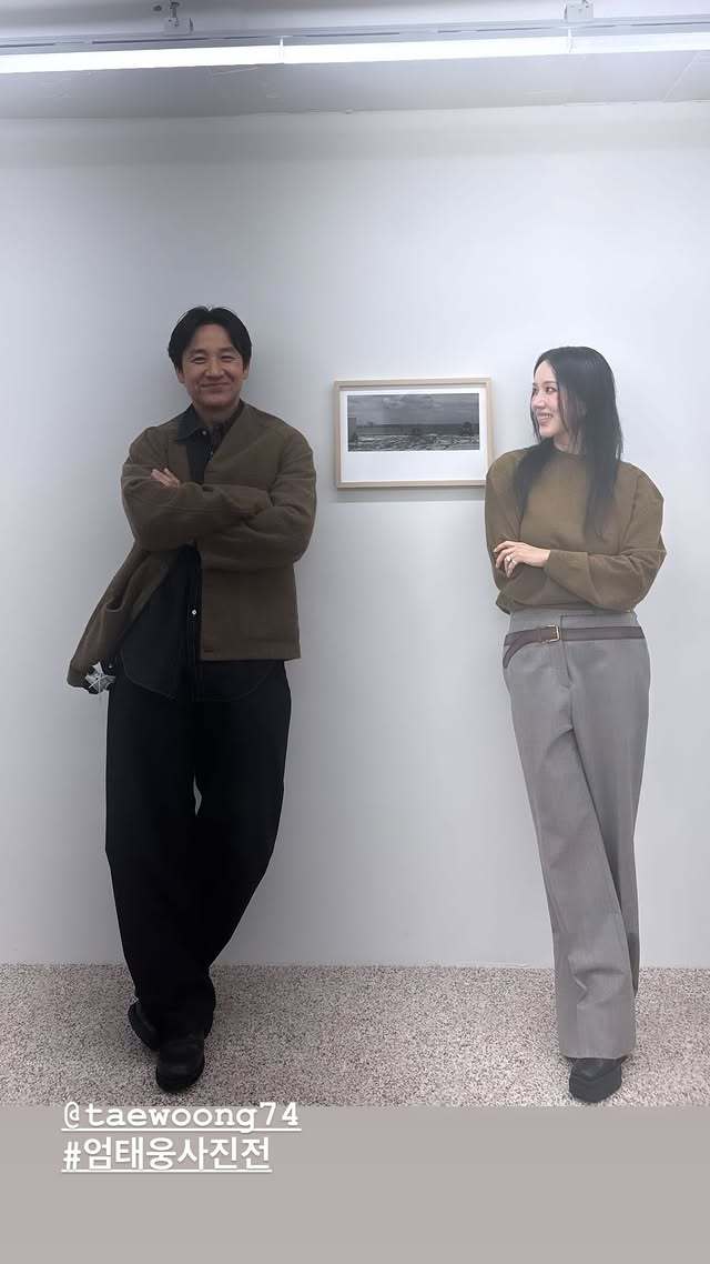 엄정화 SNS