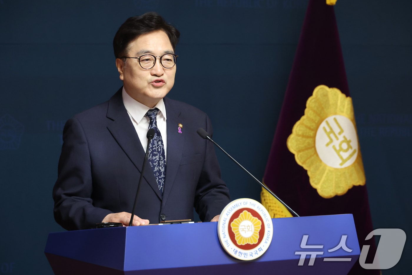 우원식 국회의장이 6일 오후 서울 여의도 국회 사랑재에서 개헌 관련 기자회견을 하고 있다. 2025.4.6/뉴스1 ⓒ News1 이광호 기자