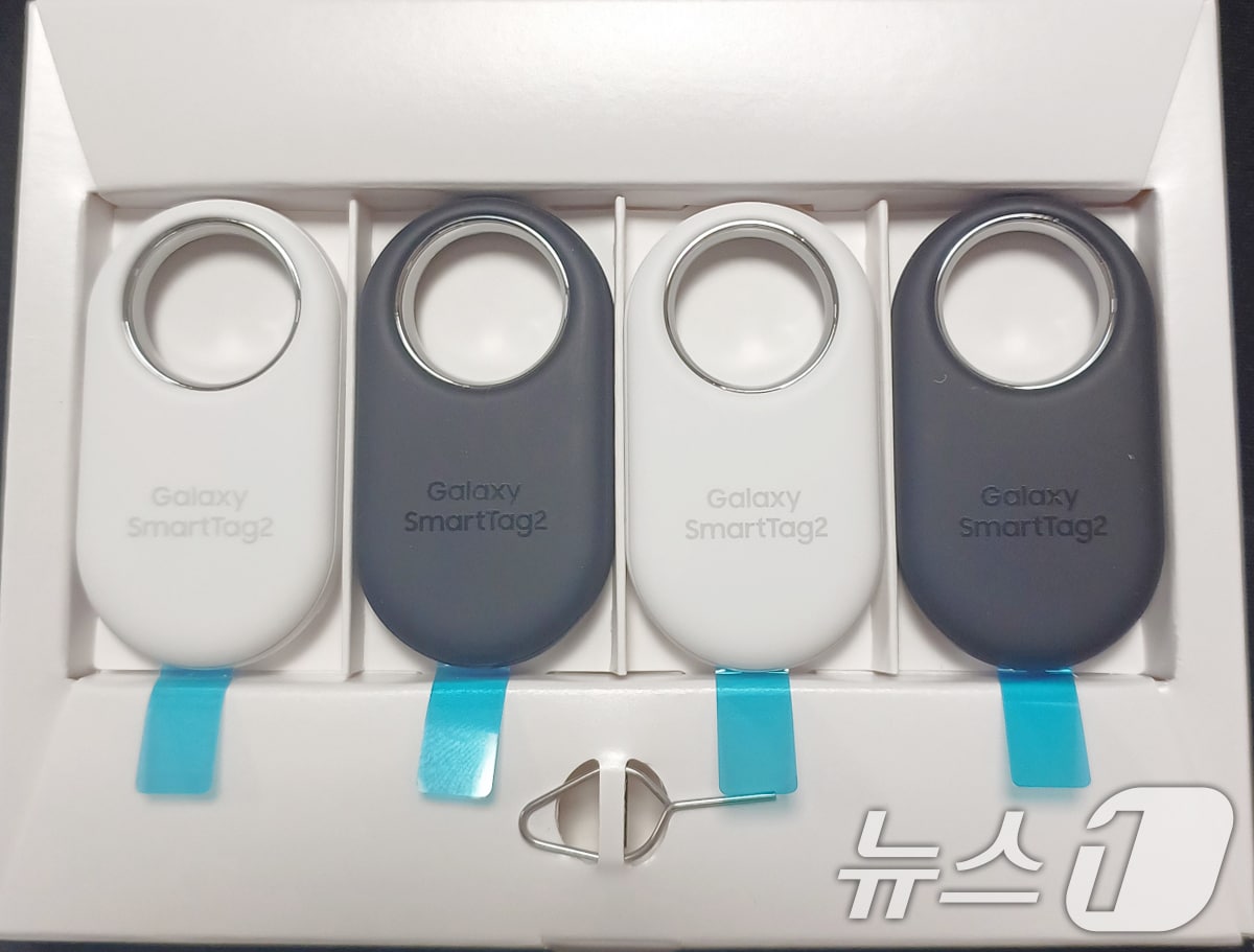 스마트 태그 방식 배회 감지기.(광주시 제공. 재판매 및 DB 금지) 