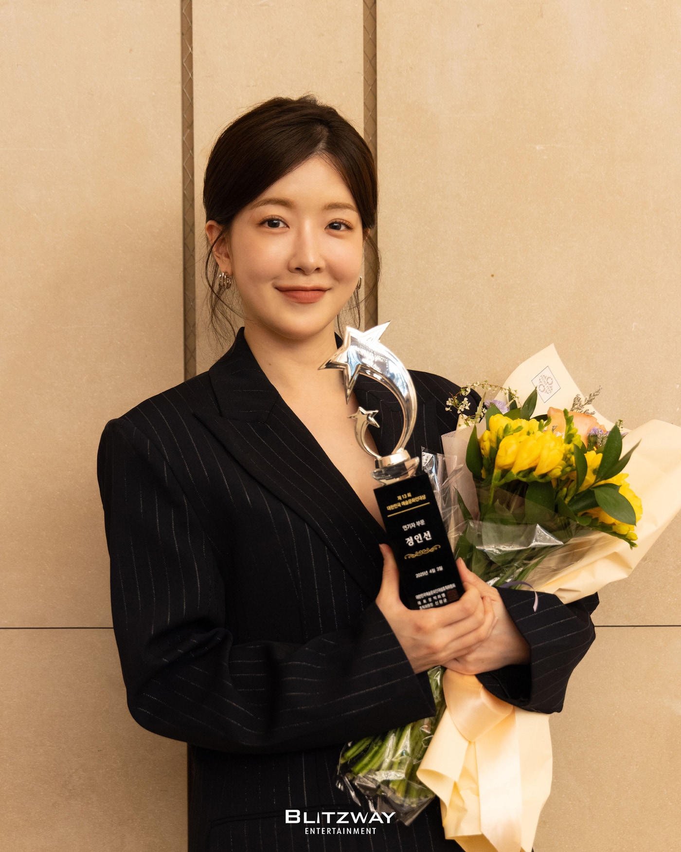 블리츠웨이스튜디오