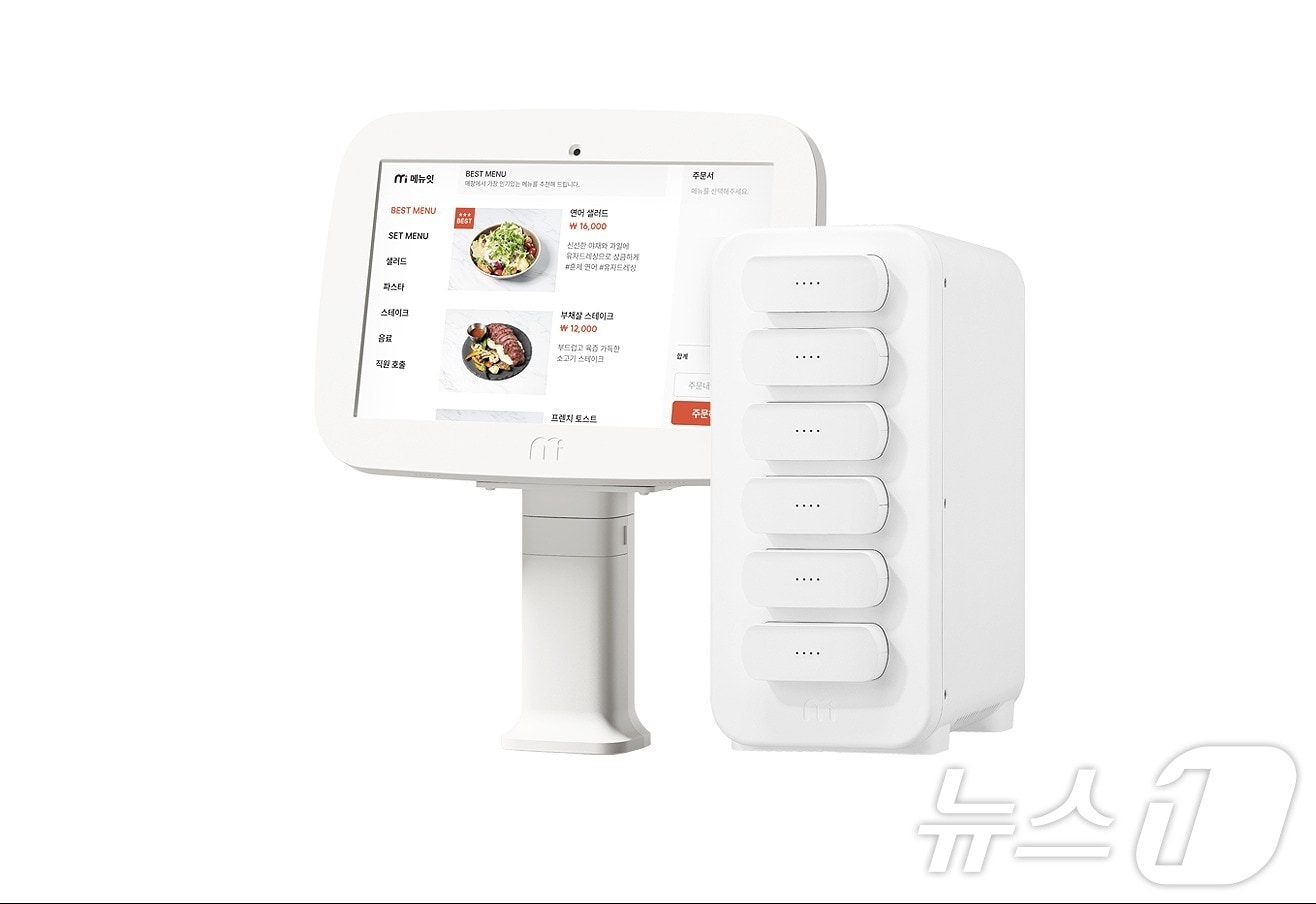 [단독]테이블오더 메뉴잇 단말기 안전인증 문제...청문절차 진행 - 뉴스 썸네일 이미지