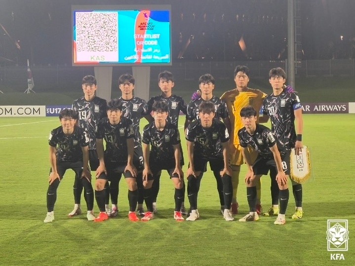 아프가니스탄과 U-17 아시안컵 조별리그 2차전에 선발로 나선 U-17 대표팀 선수들.(대한축구협회 제공)
