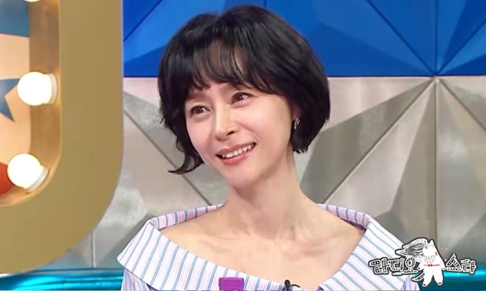 MBC