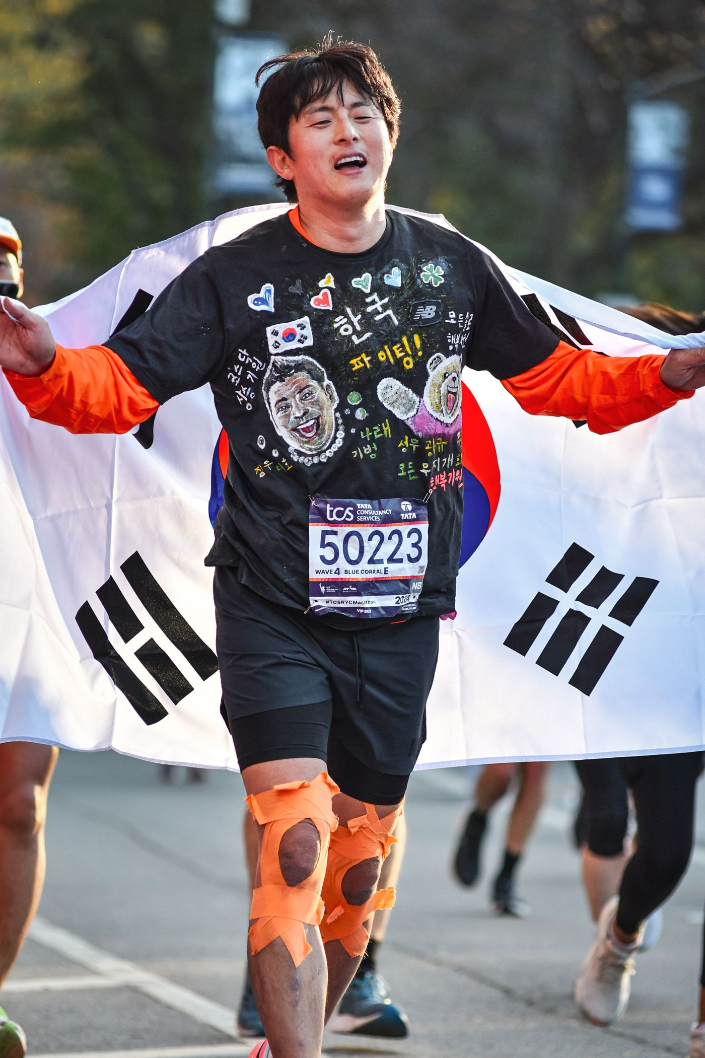 MBC '나 혼자 산다'