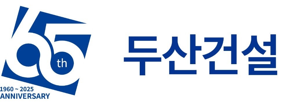 두산건설 CI.