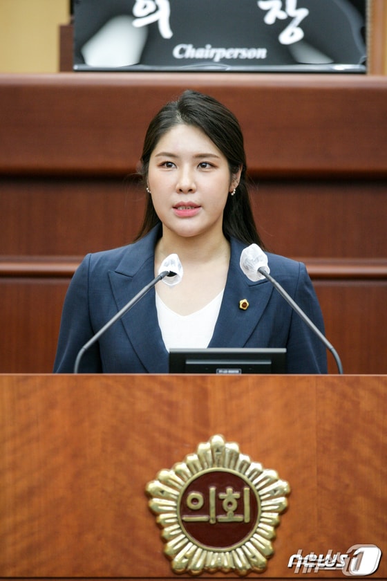 김슬지 전북자치도의원.(의회제공. 2025.4.8/뉴스1