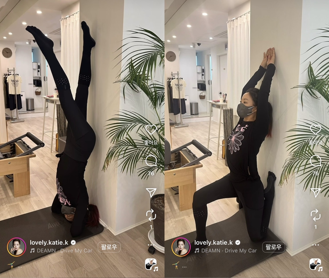 김희선 인스타그램