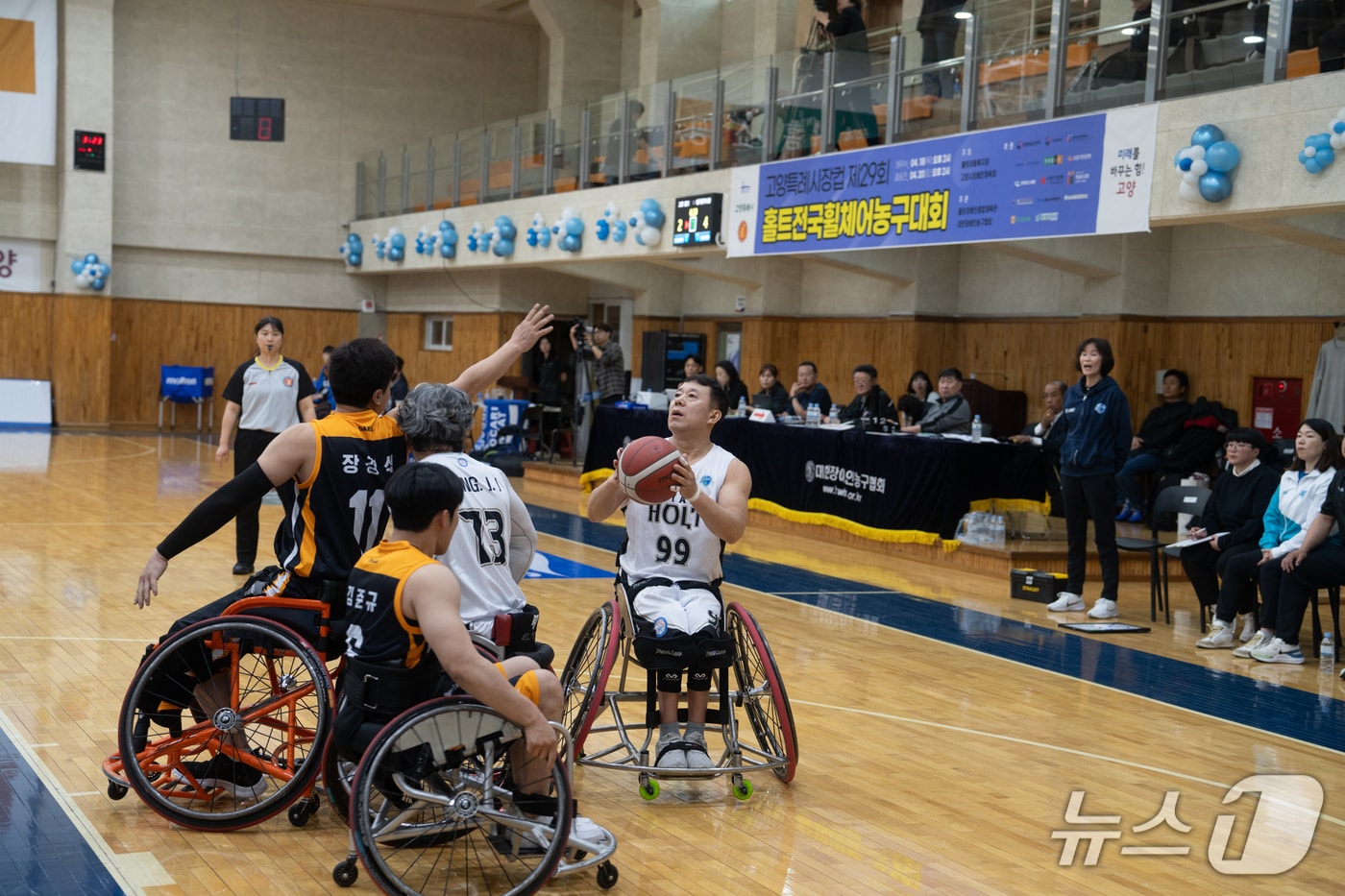 지난해 열린 홀트전국휠체어농구대회 경기 모습. (훌트아동복지회 제공, 재판매 및 DB금지)