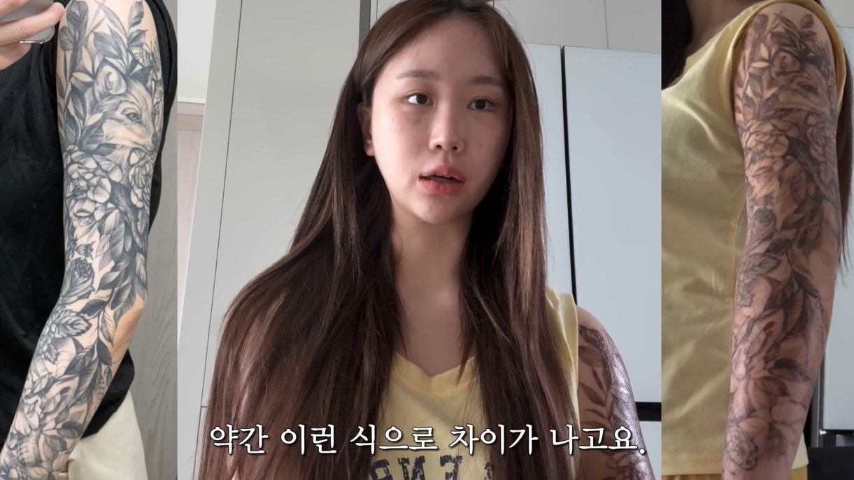 (유튜브 '조두팔' 갈무리)