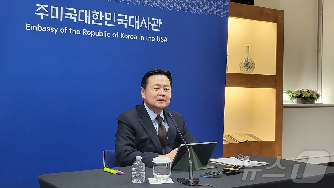 조현동 주미대사가 8일(현지시간) 워싱턴DC 주미대사관에서 기자회견을 하고 있다. ⓒ News1 류정민 특파원