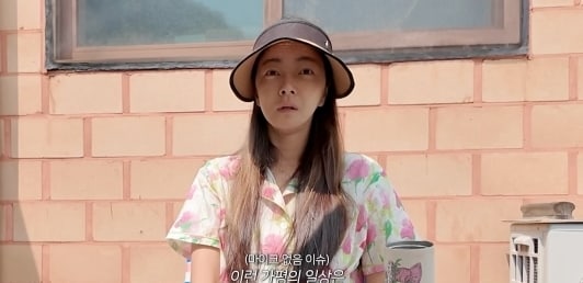 배우 서효림 유튜브