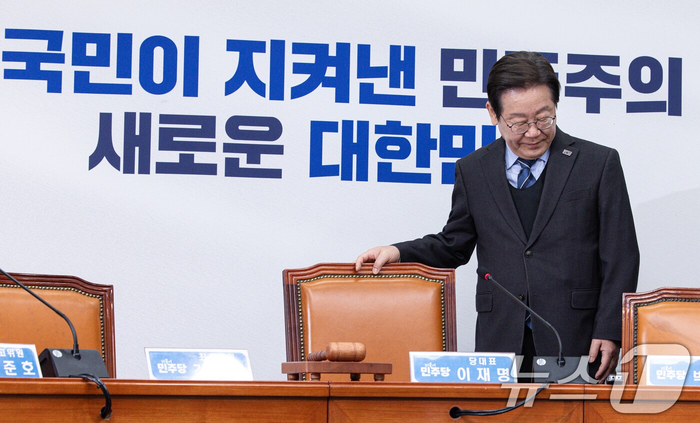 이재명 더불어민주당 대표가 9일 오전 서울 여의도 국회에서 열린 최고위원회의에 참석하고 있다. 2025.4.9/뉴스1 ⓒ News1 이재명 기자