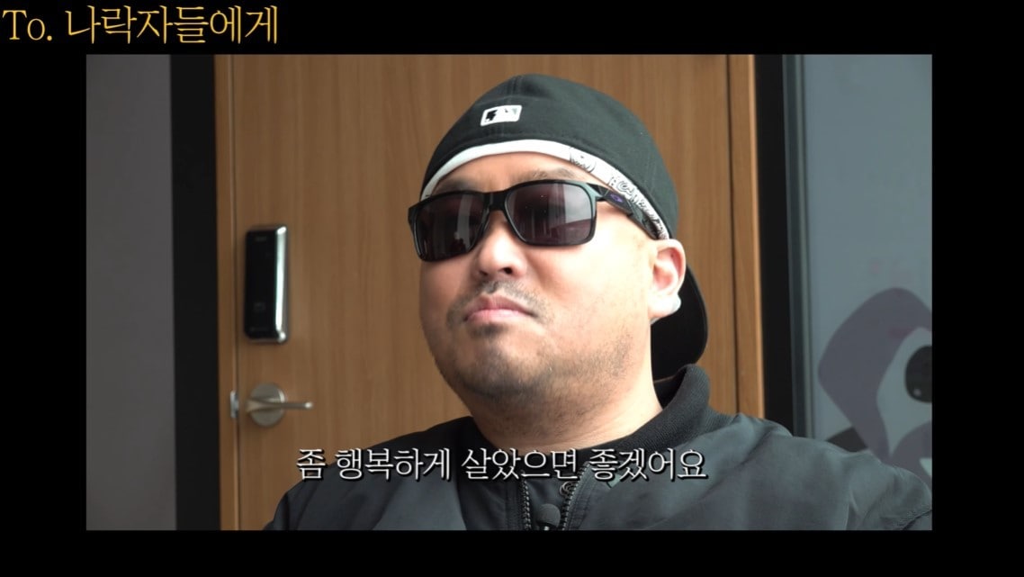 (유튜브 '빛나리길성준')