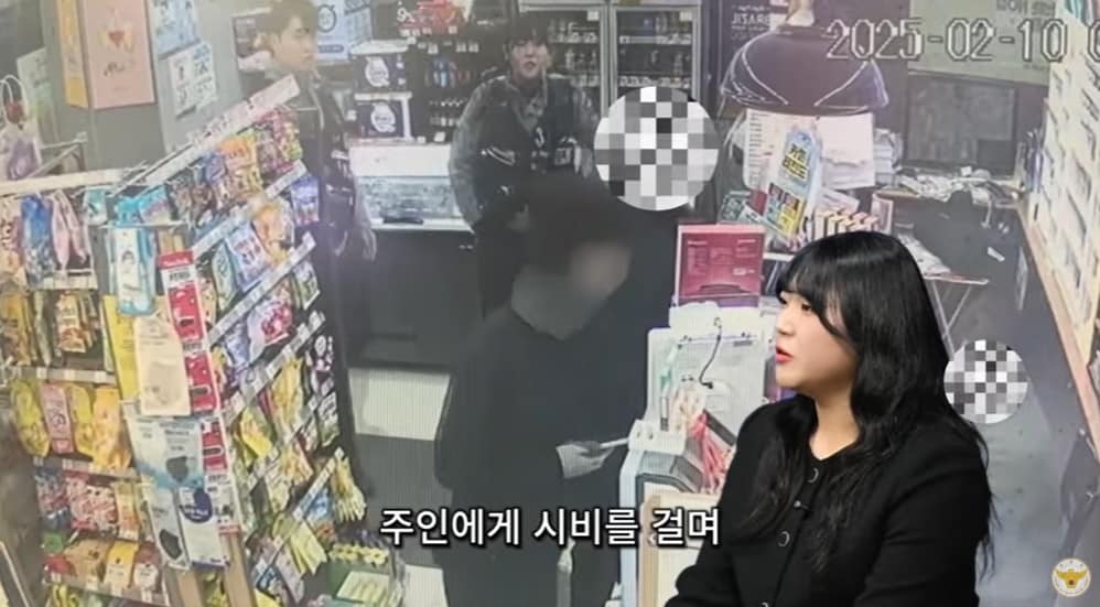 (경찰청 유튜브 갈무리)