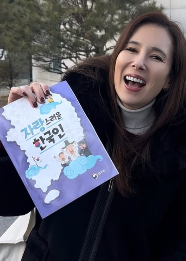 사진=에바 포피엘 인스타그램 갈무리