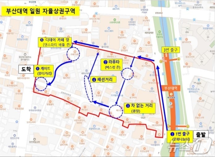 부산대 자율상권구역 지도.(금정구 제공. 재판매 및 DB 금지)