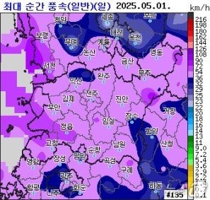1일 전북자치도 지역 일 최대 순간풍속 분포도.(기상청제공. 재판매 및 DB금지)2025.5.1/뉴스1