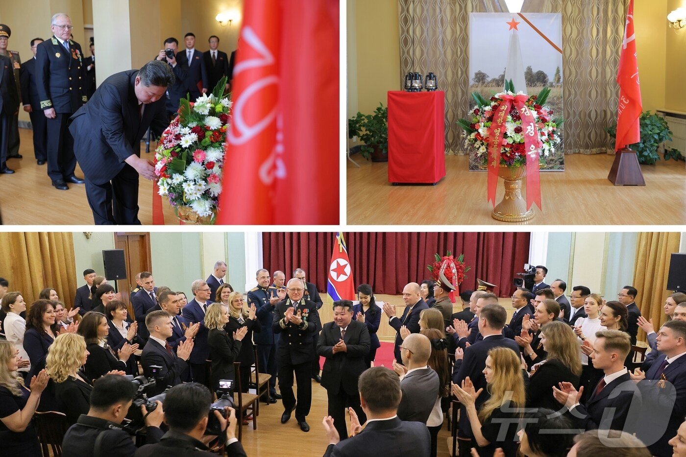 (평양 노동신문=뉴스1) = 북한 노동당 기관지 노동신문은 김정은 당 총비서가 전날인 9일 러시아 조국전쟁승리(전승절) 80주년을 기념해 '존경하는 자제분'(주애)과 함께 평양에 있는 러시아대사관을 방문했다고 10일 보도했다. [국내에서만 사용가능. 재배포 금지. DB 금지. For Use Only in the Republic of Korea. Redistribution Prohibited] rodongphoto@news1.kr