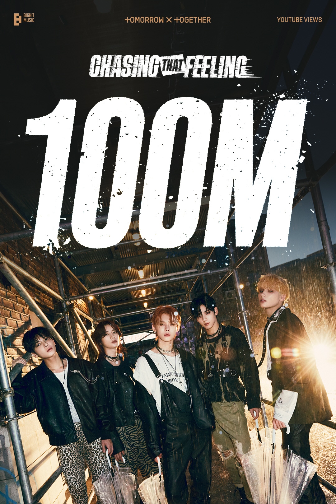 사진제공=빅히트 뮤직