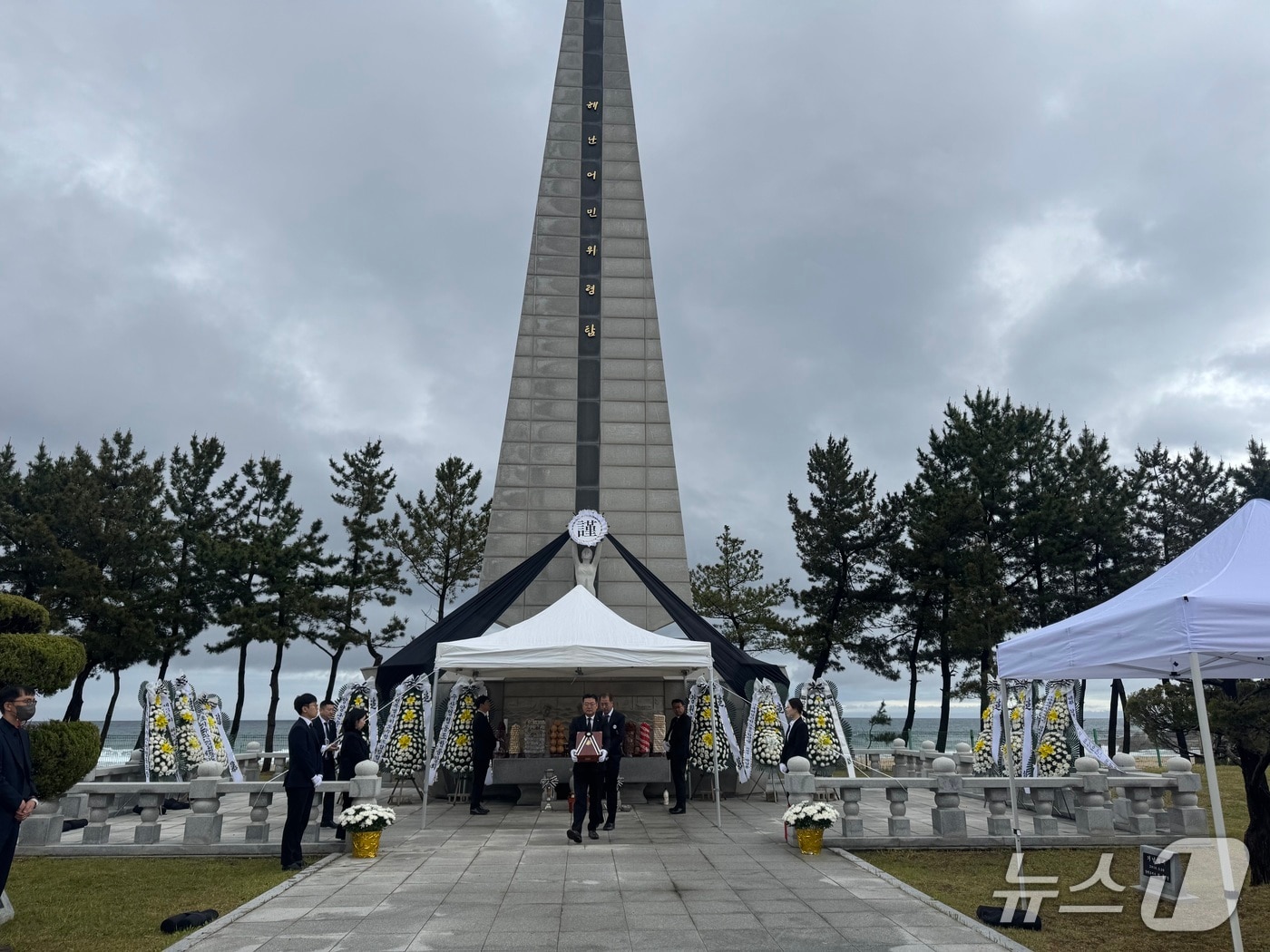 강원특별자치도 글로벌본부, 제31회 해난어업인 위령제 개최.(강원도 글로벌 본부 제공, 재판매 및 DB금지)