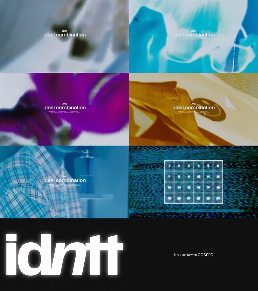 사진제공=모드하우스