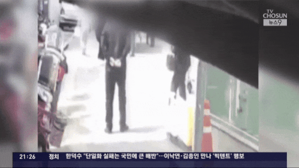 밤길 '우쭈쭈' 여친 안아들다 휘청, 유리창 박살 줄행랑 